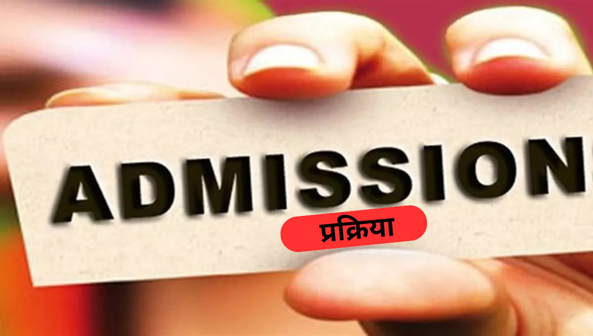 आईटीआई (औद्योगिक प्रशिक्षण संस्थान) क्या है? योग्यता, एडमिशन प्रक्रिया, कोर्स और करियर की पूरी जानकारी 2 आईटीआई (औद्योगिक प्रशिक्षण संस्थान) क्या है? योग्यता, एडमिशन प्रक्रिया, कोर्स और करियर की पूरी जानकारी